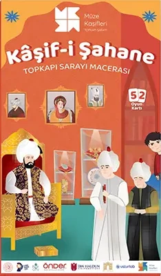 Kaşif-i Şahane — fotoğraf 1